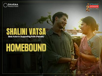 Screen Awards Winner -Best Actor In Supporting Role (female)