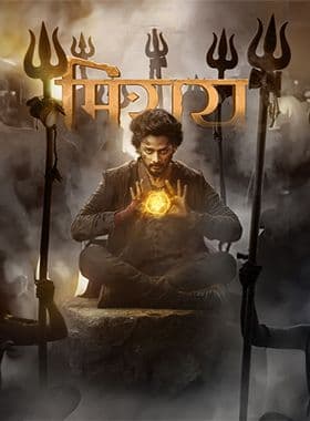 Dharma Productions