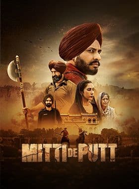 Mitti De Putt